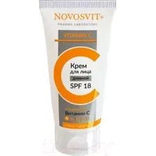 Крем для лица Novosvit С SPF 18 Стабильный витамин С (50мл)