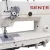 Электромеханическая швейная машина SENTEX ST-842-5