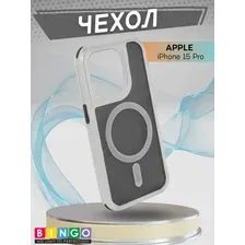 Чехол-накладка Bingo Model Magnetic для Apple iPhone 15 Pro (черный)