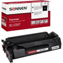 Картридж Sonnen SC-C057 (аналог Canon 057BK)
