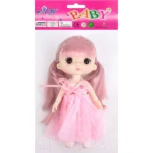 Кукла Darvish Baby / SR-T-3938