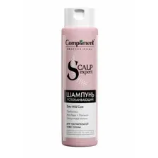 Шампунь для волос Compliment PROFESSIONAL SCALP EXPERT LINE успокаивающий 250мл