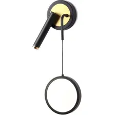 Бра Ambrella light LineTech FL51652/1+1 BK/GD (черный/золото)