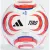 Футбольный мяч Adidas TIRO Competition JW1534 (размер 5)