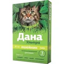 Ошейник Дана Ультра антипаразитарный, для кошек, лайм, 35 см