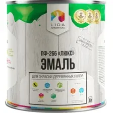Эмаль LIDA ПФ-266 Люкс 2 л (классический)
