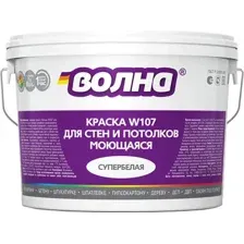 Краска ВОЛНА ВД-АК-2180 W107 Моющаяся (6кг, супербелая)