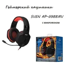 Наушники SVEN AP-G988MV