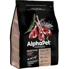 Сухой корм для собак AlphaPet Superpremium Sensitive с ягненком и рисом для мелких пород 500 г
