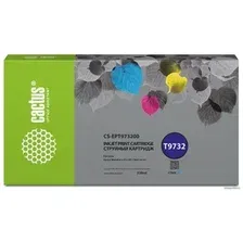 Картридж CACTUS CS-EPT973200 (аналог Epson T9732)