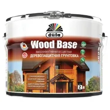 Грунтовка Dufa Wood Base (2л, бесцветный)