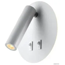 Спот Lussole LSP-8236