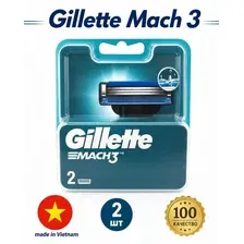Бритвенный станок Gillette Mach3 2 сменные кассеты