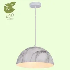 Светильник Lussole LGO GRLSP-0179