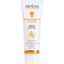 Шампунь для волос Aravia Extra Nourishing Shampoo Питательный для сухих волос (250мл)