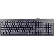Клавиатура GEMBIRD KB-UM-106-RU