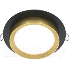 Точечный светильник Maytoni Hoop DL086-GX53-RD-BG