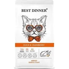 Сухой корм для кошек Best Dinner Adult Cat Duck & Cranberry (1.5кг)