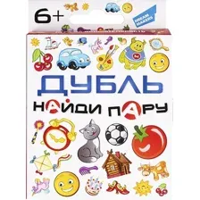Настольная игра Dream Makers Дубль. Найди пару 2007С