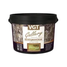 Штукатурка VGT Gallery Венецианская 16 кг