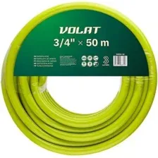 Шланг Волат 54034-50 (3/4", 50м)