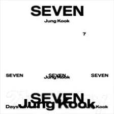Картина на стекле Stamprint Seven 1 ID030 (30x30)