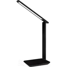 Настольная лампа Ultra Led TL 601B (черный)