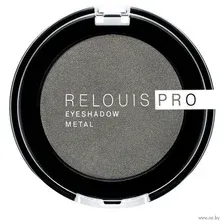 Тени для век "Relouis Pro Eyeshadow Metal" тон: 55, anthracite