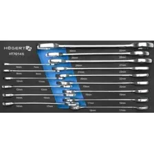 Набор ключей Hoegert Technik HT7G145-1 (15 предметов)