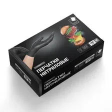 Перчатки нитриловые стандарт+ (50 пар), чёрные, M