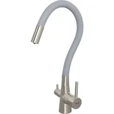 Смеситель Ledeme L4955A-9