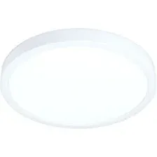 Светильник Eglo Fueva 5 99265