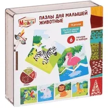 Развивающая игра Mapacha Животные с разным резом 962029