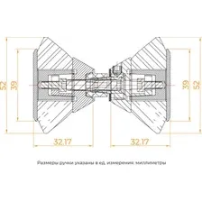 Душевая стенка RGW Z-072B 352207203-14 (черный/прозрачное стекло)