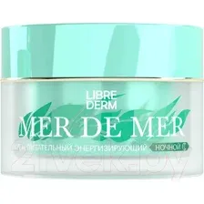 Крем для лица Librederm Mer de Mer Питательный энергизирующий ночной (50мл)