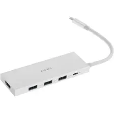 Док-станция Xiaomi Type-C 5-in-1 Docking Station XMDS05YM (китайская версия)