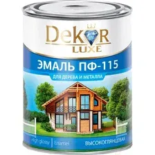 Эмаль Dekor ПФ-115 (800г, голубой)