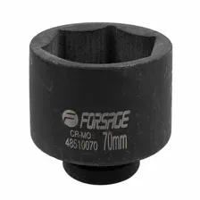 Головка слесарная FORSAGE F-48510070