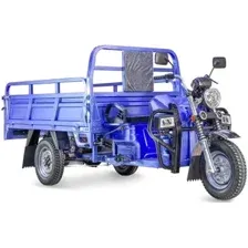 Грузовой электроскутер Rutrike Эксперт ПРО 2000