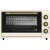 Мини-печь ARDO MO3831RC2