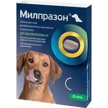 Таблетки от глистов KRKA Милпразон для собак больше 5кг (2 таблетки)