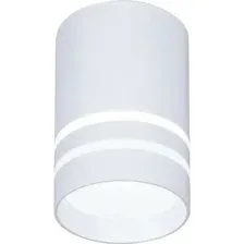 Точечный светильник Ambrella light TN235 WH/S, белый/песок