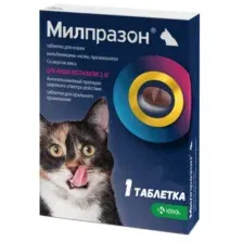 Таблетки Милпразон от глистов, для кошек более 2 кг, 1 таб