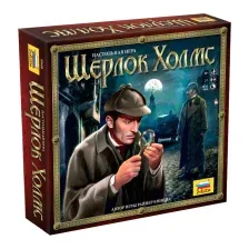 Настольная игра Звезда Шерлок Холмс / 8949