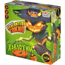 Настольная игра GaGa Повелитель Токио. Хэллоуин GG352