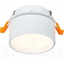 Точечный светильник ST Luce ST651.538.09