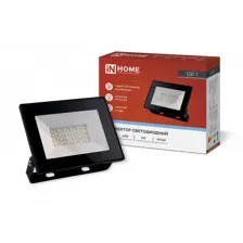 Прожектор светодиодный СДО-7 30Вт 230В 6500К IP65 черный IN HOME