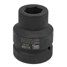 Головка слесарная Partner PA-48519