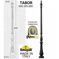 Фонарный столб Fumagalli Tabor FU_000.205.FU_000.A0