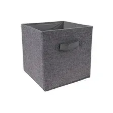 Коробка для хранения AksHome Mackenzie-2 (серый)